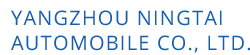 YANGZHOU NINGTAI AUTOMOBILE CO., LTD.
